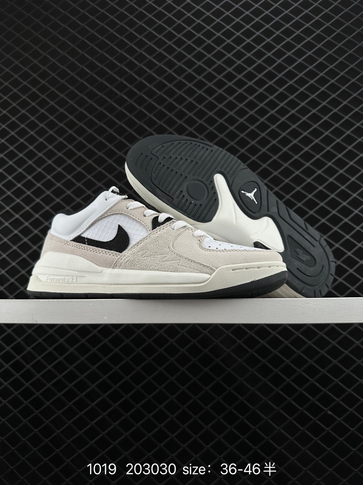 Nike Air Jordan Stadium 90 Stadium